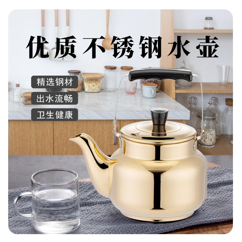 Clear Spring - Drill Pattern