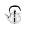 xin quan kettle 