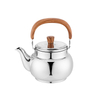 xin quan kettle 