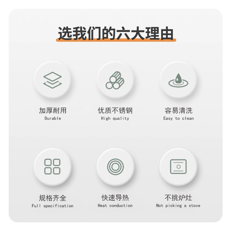 Xinquan - Diamond Pattern