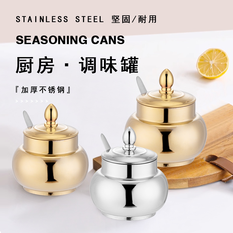 Seasoning Jar